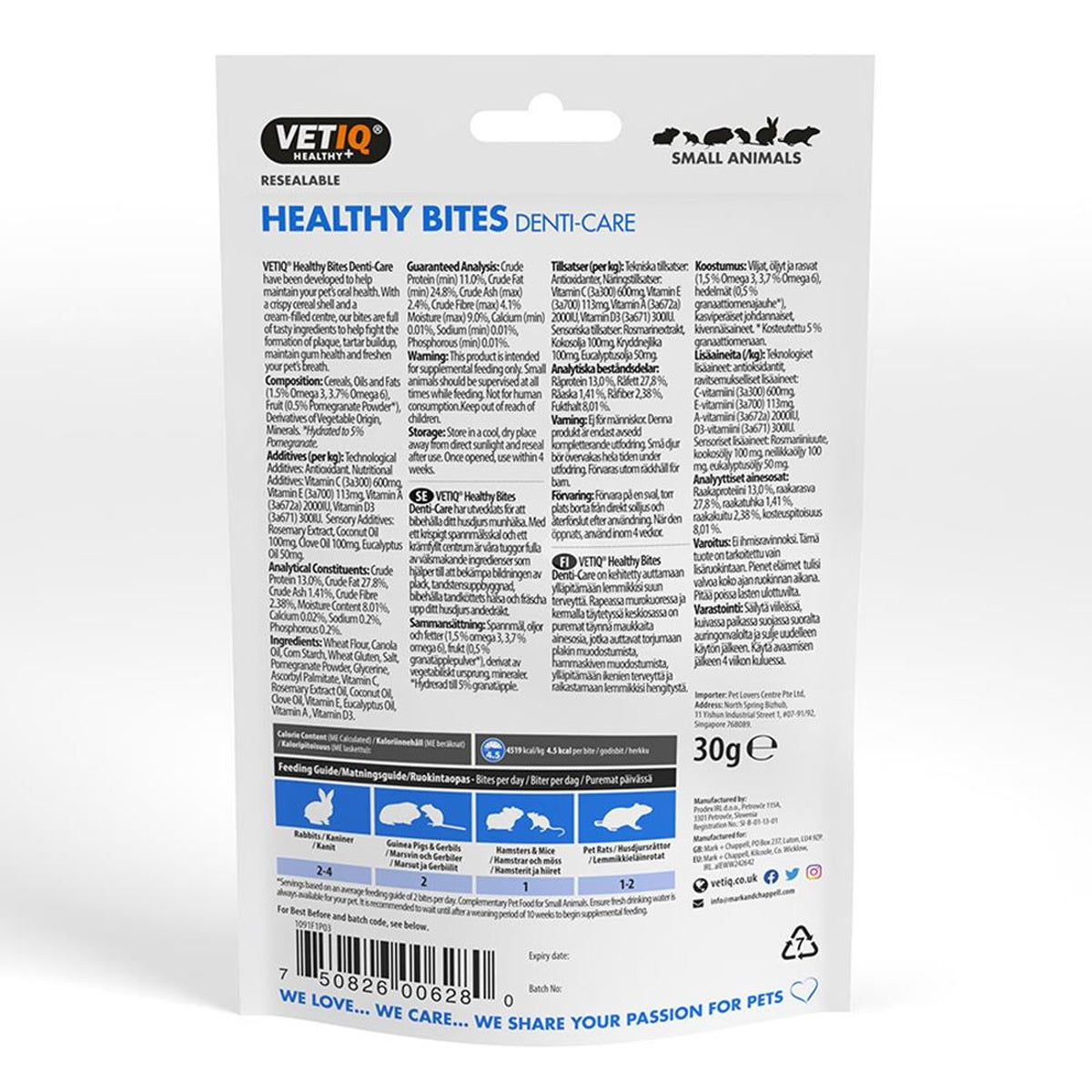 VETIQ - Healthy Bites Dental (30g)