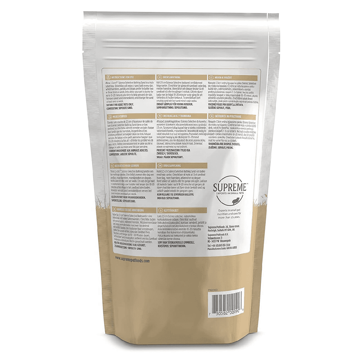 Science Selective - Bathing Sand (1kg)