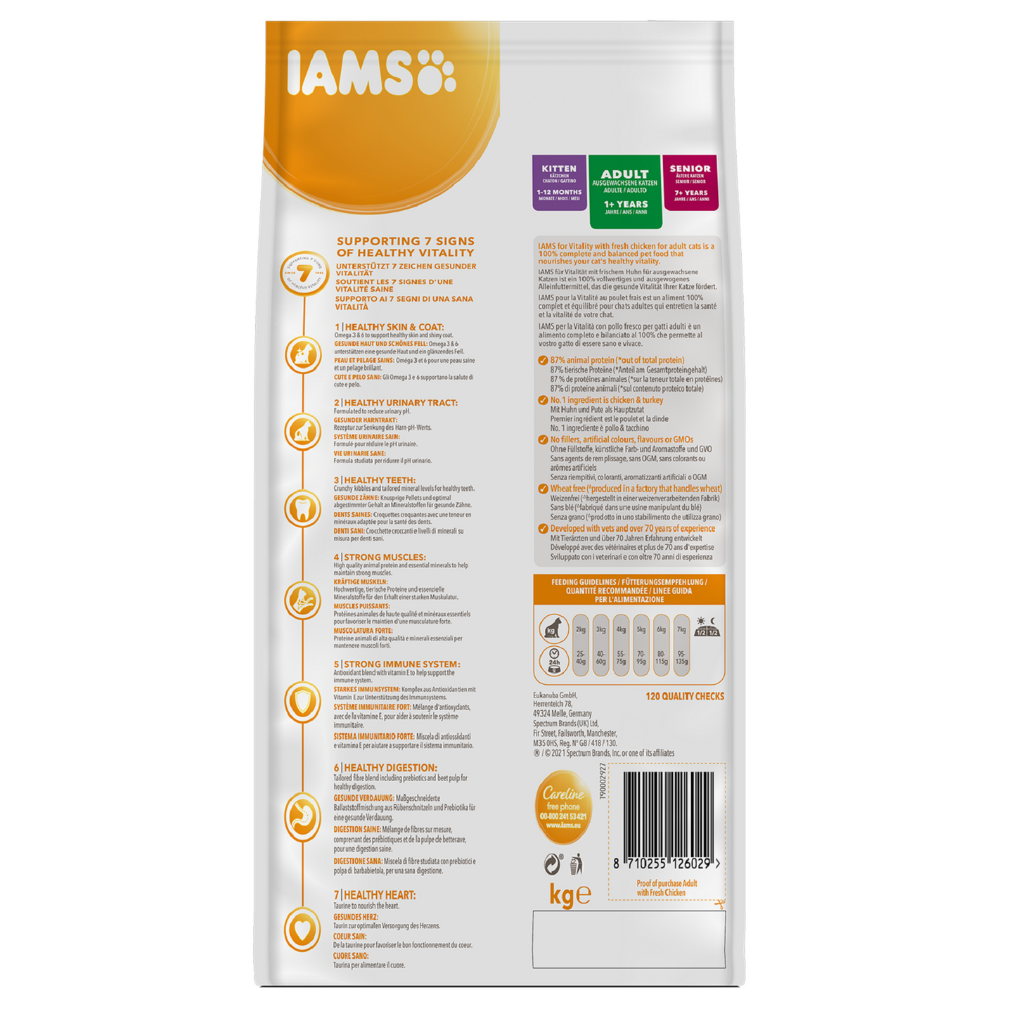 Iams - Adult Cat Chicken