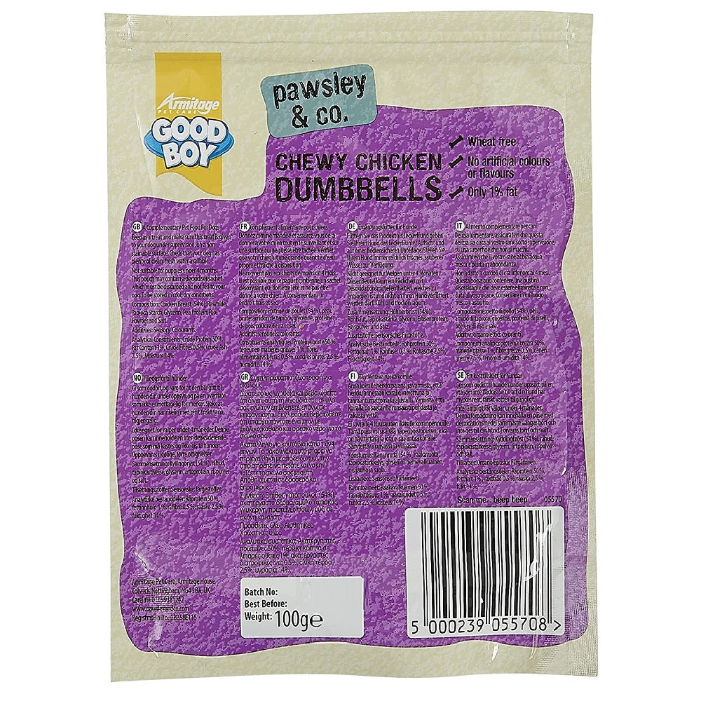 Good Boy - Chewy Chicken Dumbbells (100g)