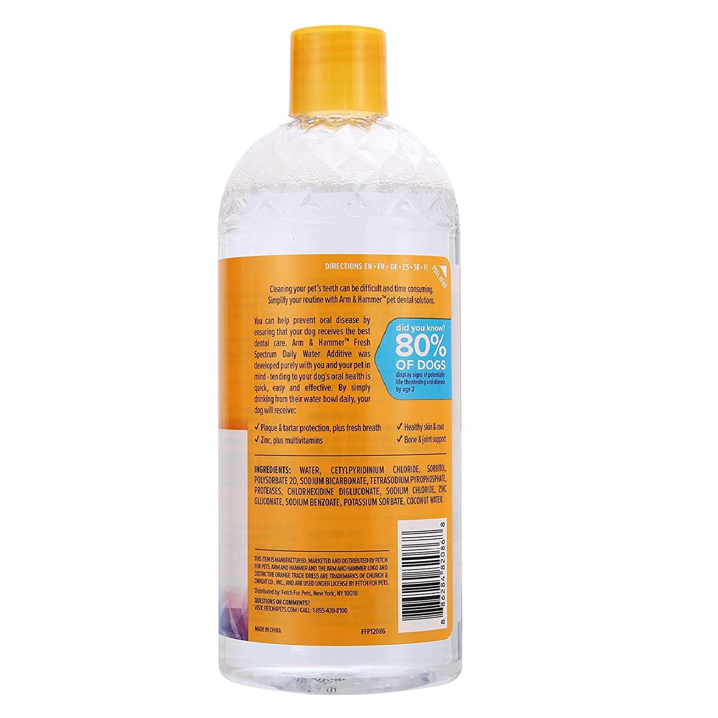 Arm & Hammer - Fresh Coconut Water Additive (473ml)