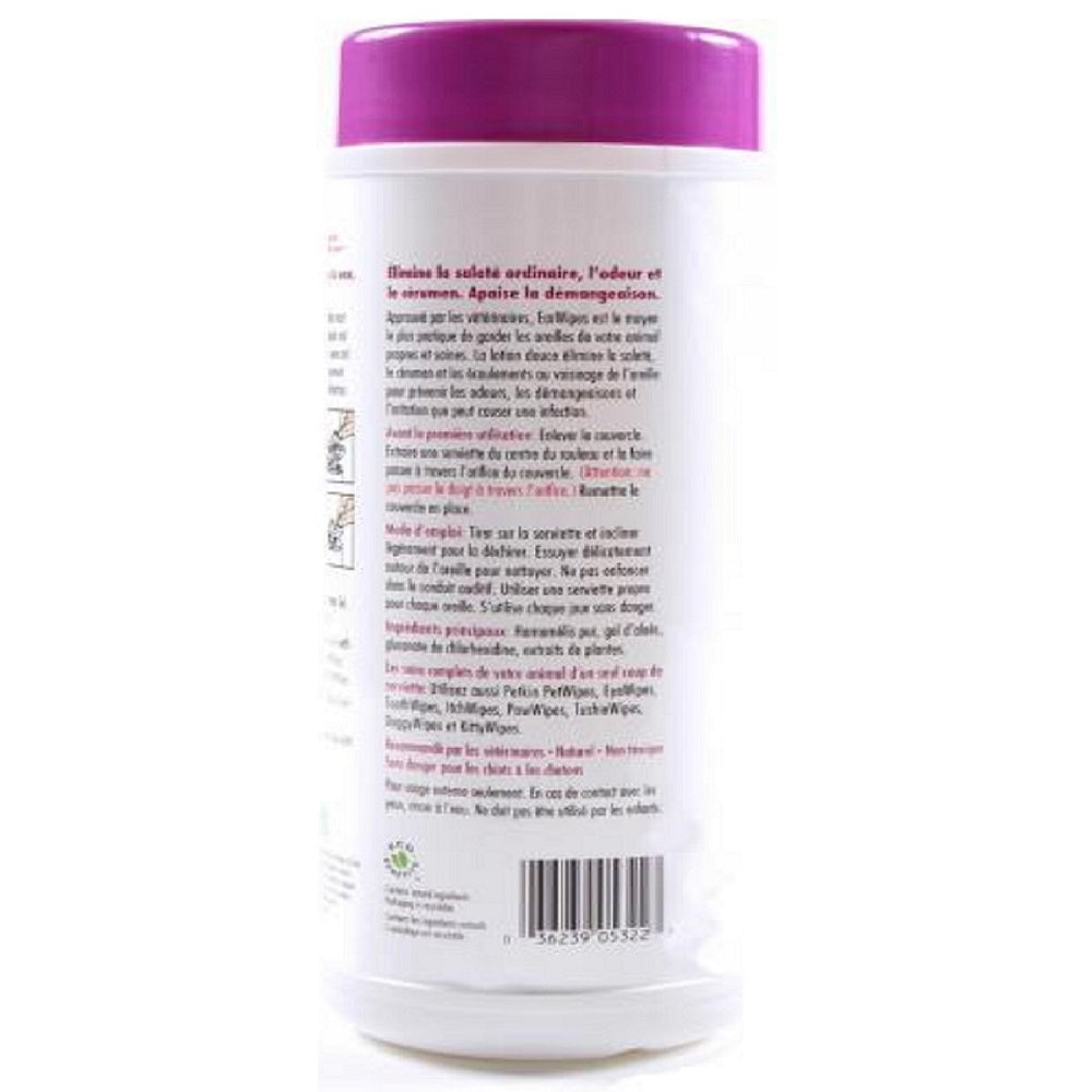 Petkin - Jumbo Ear Wipes (80pk)