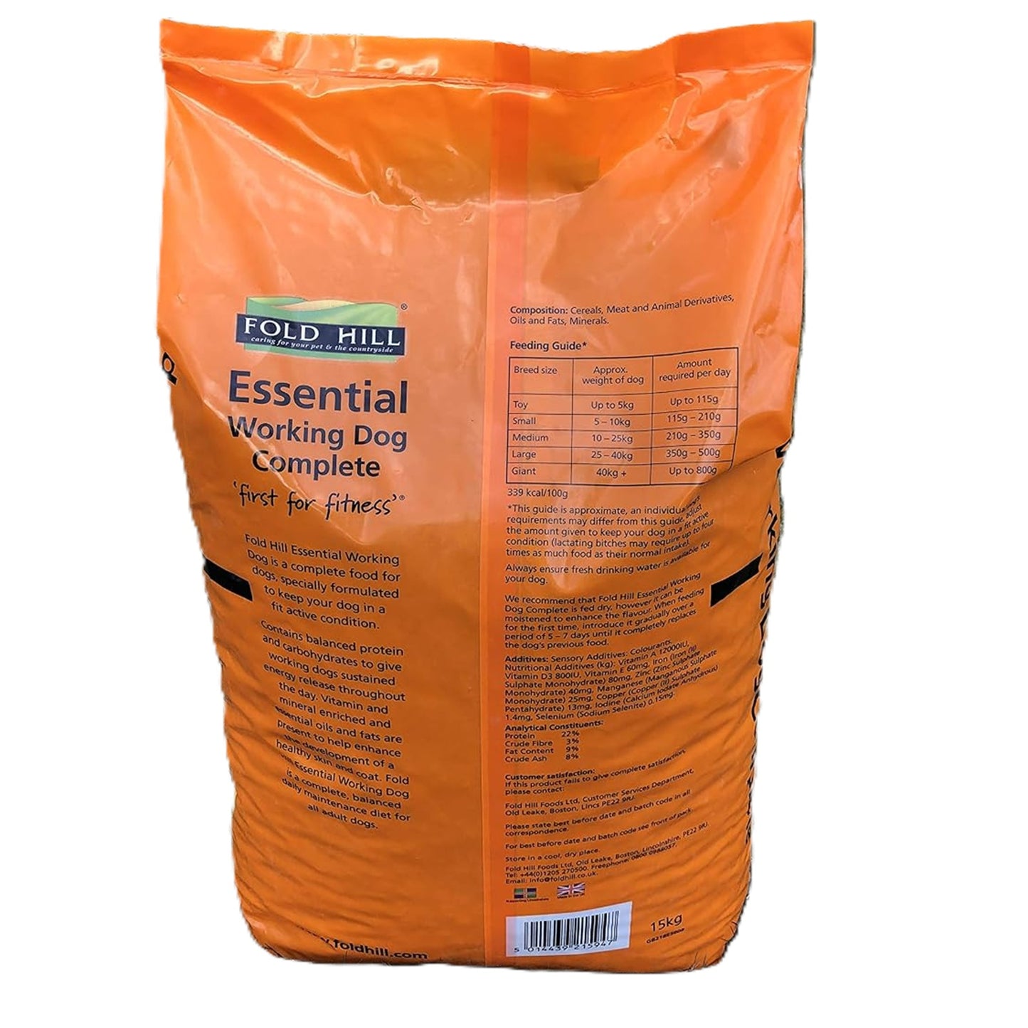 Fold Hill - Essential Working Dog Food (15kg)
