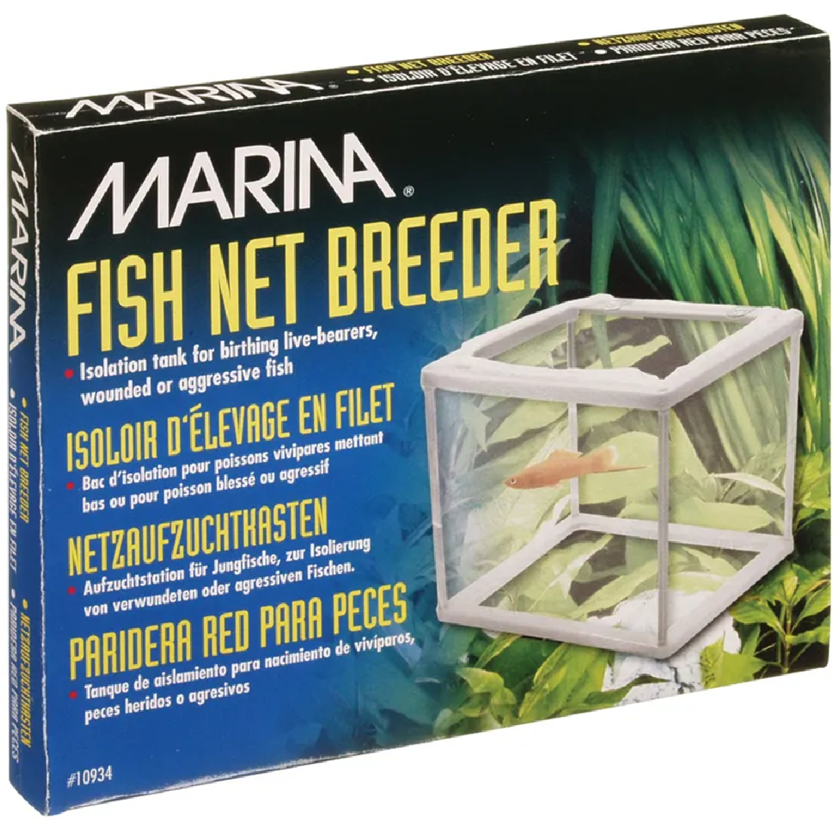 Marina - Fish Net Breeder (16x13x13cm)