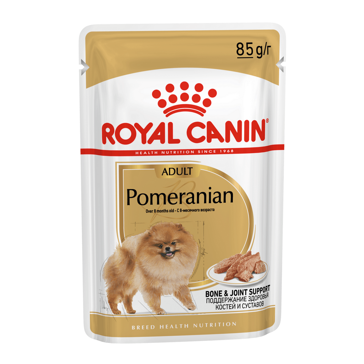 ROYAL CANIN - Pomeranian Adult Pouches (12 x 85g)