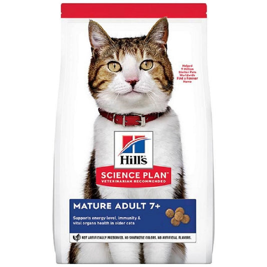 Hill Science Plan - Mature Adult 7+ (1.5kg)