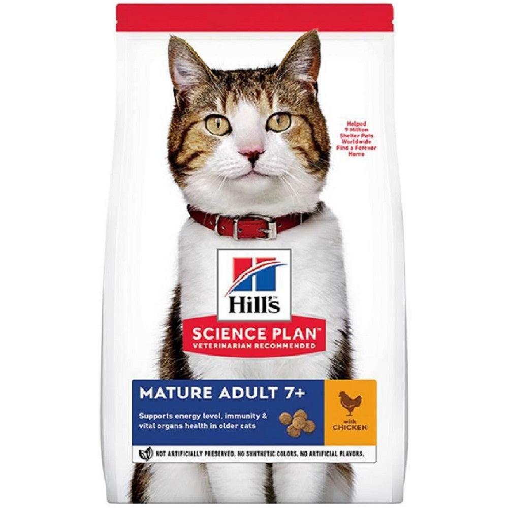 Hill Science Plan - Mature Adult 7+ (1.5kg)