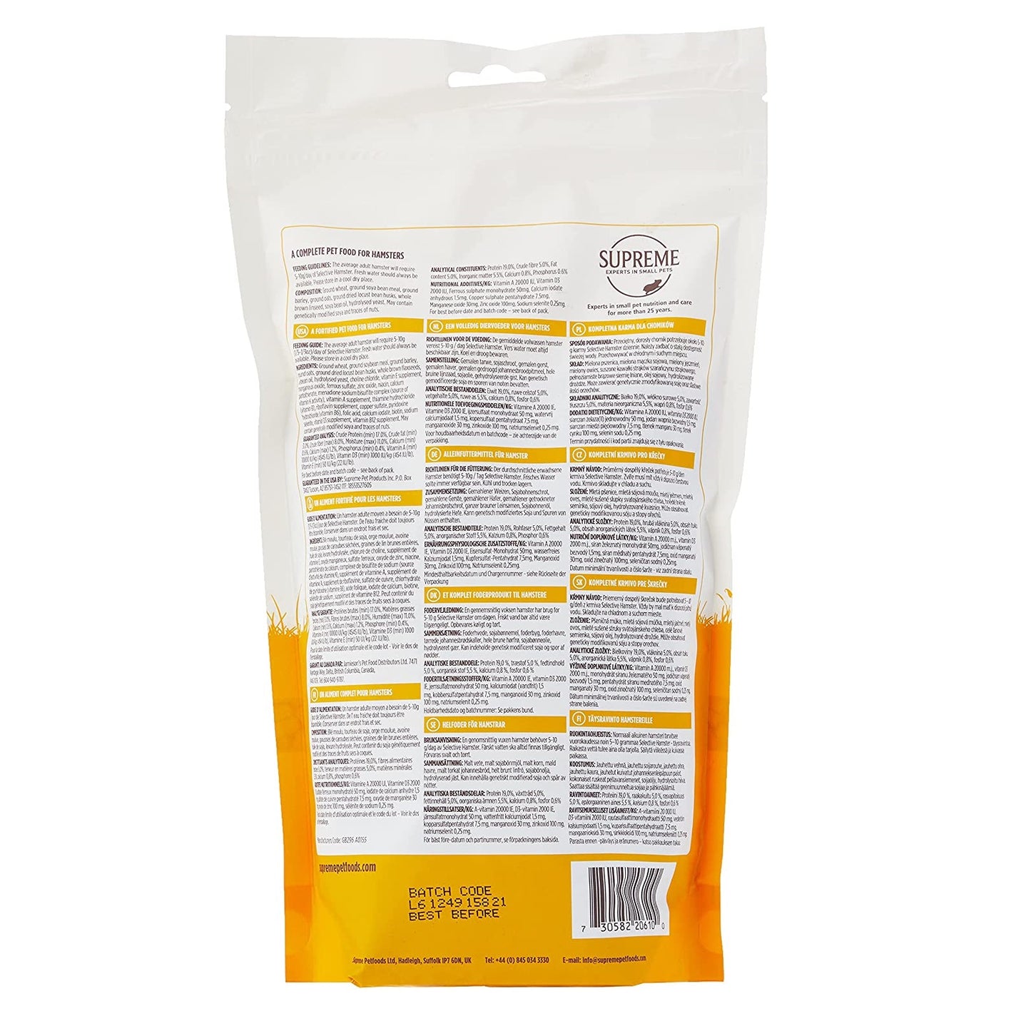 Science Selective - Complete Hamster Food (350g)