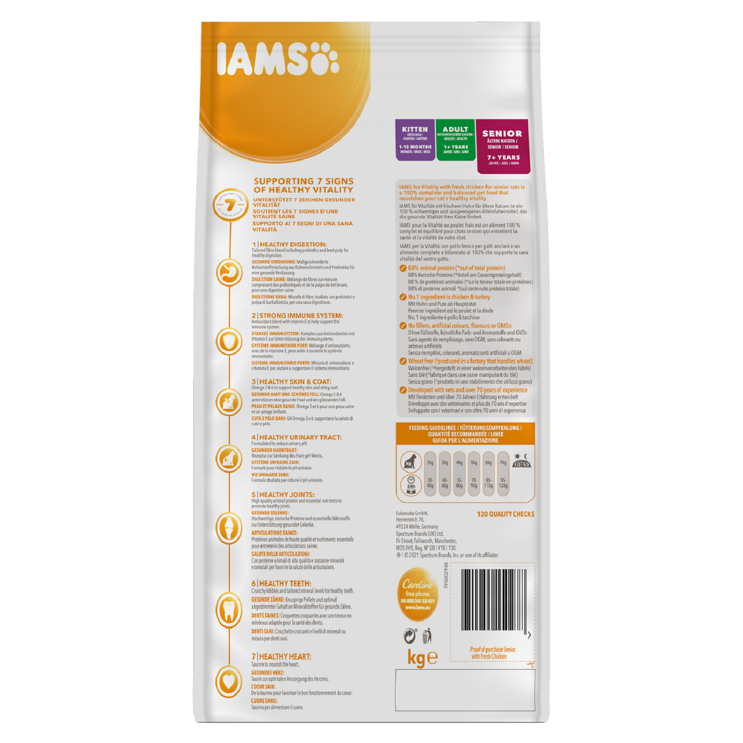 Iams - Senior 7+ Cat Chicken (2kg)